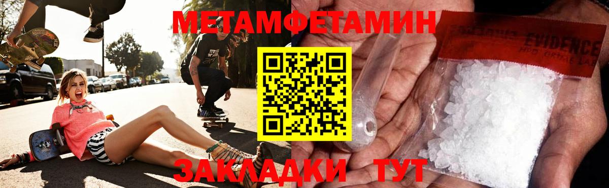 АМФЕТАМИН  kraken ONION  Вход с VPN  АМФ Розовый  Нефтеюганск  АМФ 