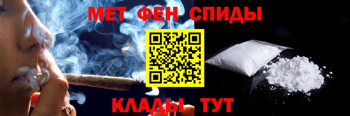 АМФ 97% Нефтеюганск