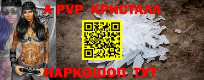 ешки Гагарин