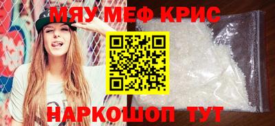 дурь Гатчина