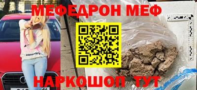 ешки Гагарин