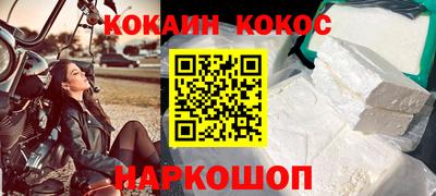 ешки Гагарин