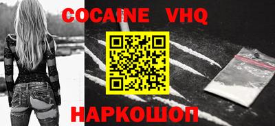 ешки Гагарин
