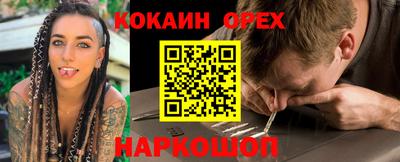дурь Гатчина