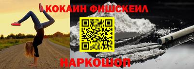 ешки Гагарин
