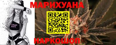 дурь Гатчина