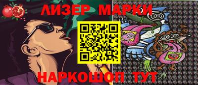 дурь Гатчина