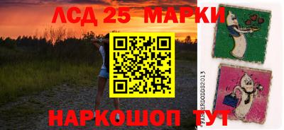 ешки Гагарин