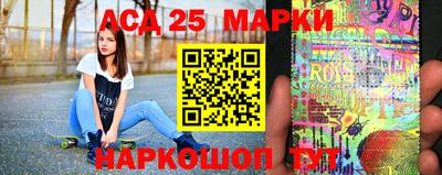 ешки Гагарин