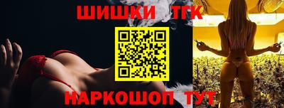 дурь Гатчина