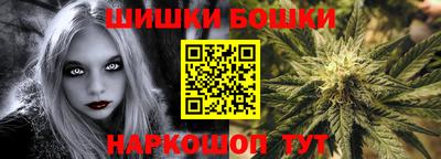 дурь Гатчина