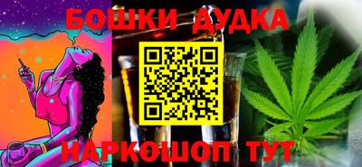 дурь Гатчина