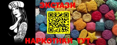 дурь Гатчина