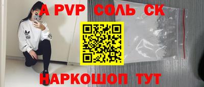 дурь Гатчина