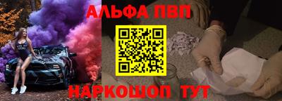 ешки Гагарин