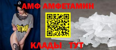 ешки Гагарин