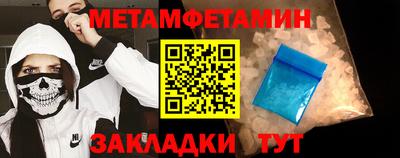 дурь Гатчина
