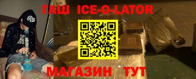 дурь Гатчина