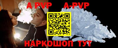 ешки Гагарин