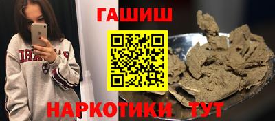 ешки Гагарин