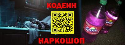 дурь Гатчина