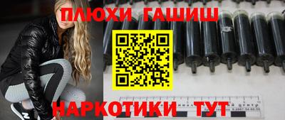 ешки Гагарин