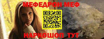 дурь Гатчина