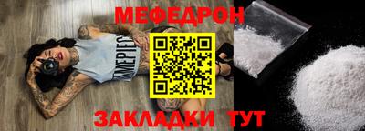 дурь Гатчина