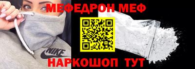 дурь Гатчина