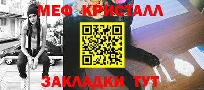 ешки Гагарин