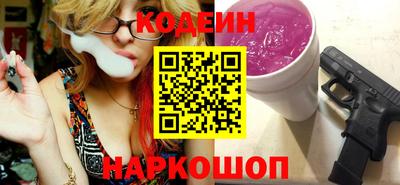 дурь Гатчина