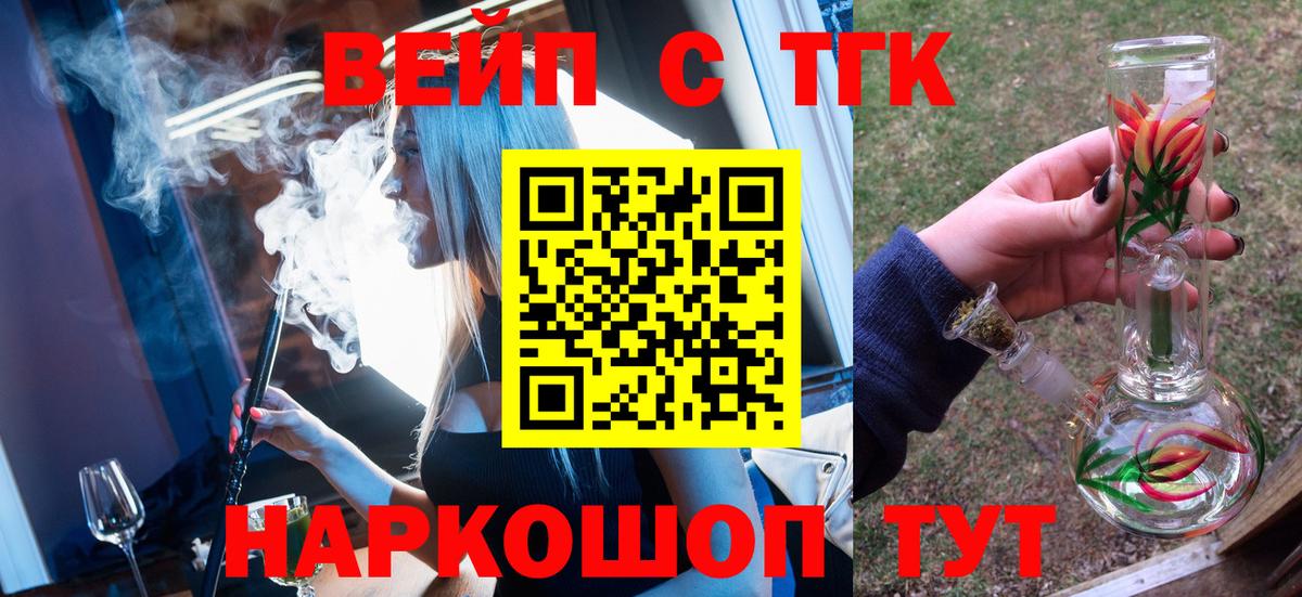 Дистиллят ТГК Wax Нефтеюганск